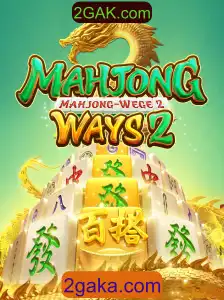 Descubra o Fascinante Mundo de MahjongWays2: Um Guia Completo